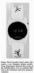 Texas Instruments 1978 0.jpg